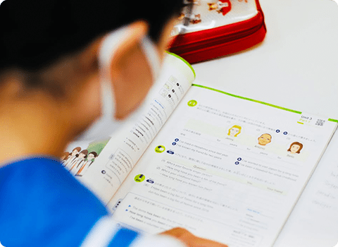 通いやすい環境！