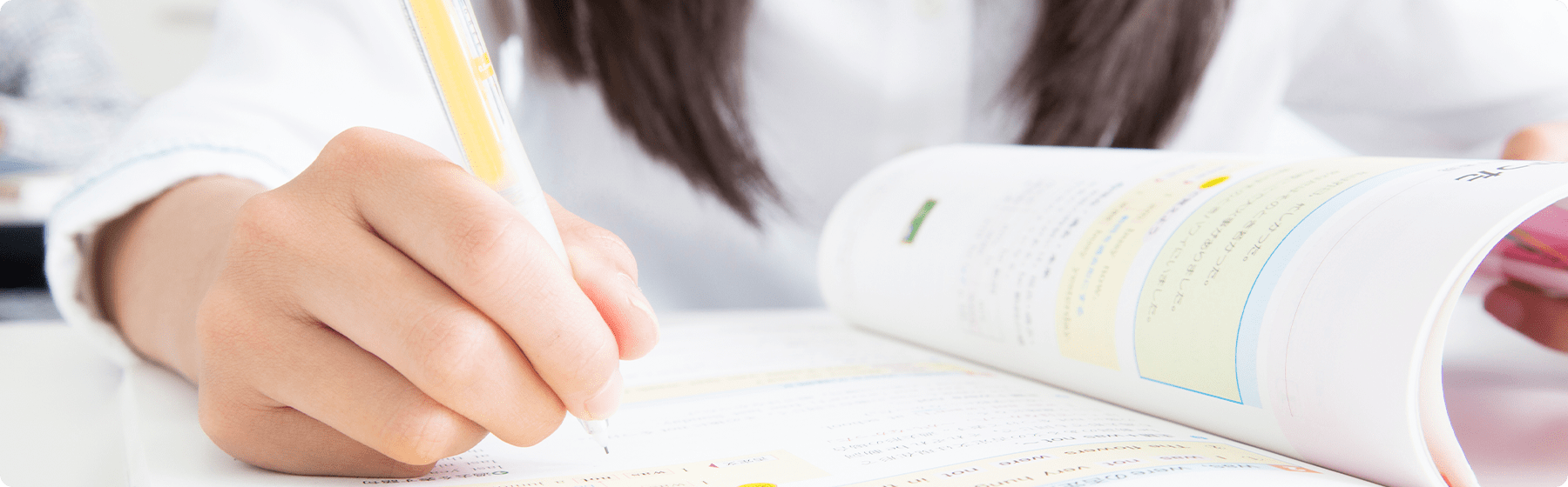 プライバシーポリシー